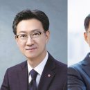 UNIT롯데유닛