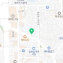 영카 손세차 네이버블로그