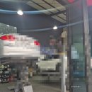 남대구서비스자동차검사소 | 대구 율암 엔진오일 교체 후기 카트리스에서 랩솔 엔진오일 체감 제대로 느낀 날