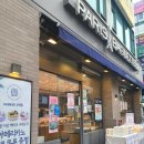 파리바게뜨 부개점 이미지