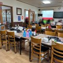 땅고랑오리집 이미지