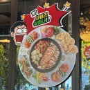 쓰리스타 | 족슐랭 양재시민의숲역점 :: 쓰리스타족발한상세트 후기 맛있는 녀석들 맛집