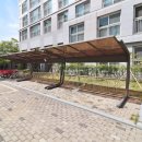 양우공인중개사사무소 이미지