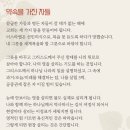 (주)성구환경 - 1523 | (주)성구환경
