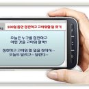 강촌훼미리타운골프연습장 이미지