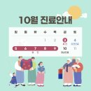 대경신경과의원 이미지