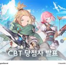 몬스터타이어유통㈜ 이미지