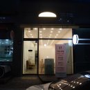 어뉴네일(ANEW NAIL) | 원흥 <어뉴네일> 네일아트 후기
