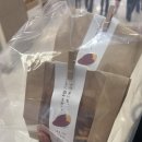 영등포 타임스퀘어 팝업 이모나리 후쿠오카 명물 고구마 스틱 후기