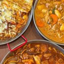진찜닭 이미지