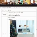 나를 키우는 그림책 육아 | 그림책큐레이션 2급 마지막 강의 후기: '평생 독자'를 키우는 북큐레이터, 새로운 시작!