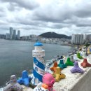 씨유 영도흰여울문화마을점 | 부산 영도 가볼만한곳 흰여울문화마을 주차 포토존 소품샵 절영해안산책로 코스