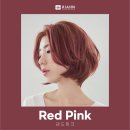 리안헤어 가정베르힐점 네이버블로그