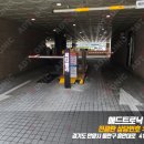 (주)애드밸리