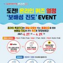 신비의바닷길 특산품 네이버블로그