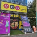 더화팩토리 이미지