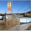 노안축산 이미지