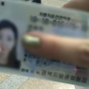 문경가름펜션 이미지