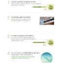 으뜸플러스안경 부산용호점 네이버블로그