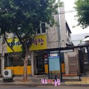 덕이네농장 이미지