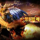 EK시스템