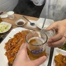 낙지마당에해물아구찜 이미지