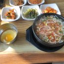 금복국밥집 이미지