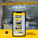 1급비손모터스공업사 | 아우디 수리 잘하는 성수동 1급 공업사 아이모터스랩 후기 A7