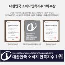 비전중학교 이미지