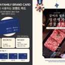 성산명가본점 이미지