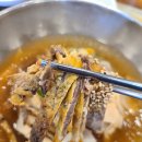 교동면옥 양산점 | 황산공원 근처 맛집 교동면옥