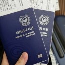 일본여행 오키나와 태교여행 모두투어 패키기 후기