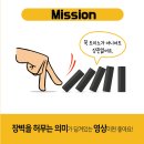 사회적협동조합배리어프리 이미지