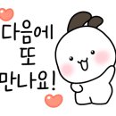 실른 SILN