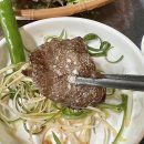 남양한우실비식당 이미지