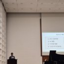 산들초등학교 | 콘텐츠를 주제로 한 렉처 리사이틀 연주 / 이화봄음악학원 / 산들초등학교 / 옥길음악학원 / 옥길피아노