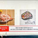 돌돈 - 경주시 용담로104번길 29-9 | 돌돈