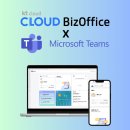 가온소프트 이미지