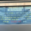 다담숯불고기