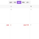 태형카정비 이미지