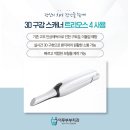 성덕동-4 이미지