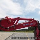 (주)동해기계항공 Daum카페