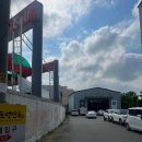 도성주유소 이미지