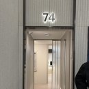 당수 | 당수지구 서수원에피트 모델하우스 방문후기