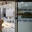 큰마을 스크린 이미지