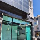 마레 | 포항 브라질리언 왁싱 추천 마레왁싱 솔직후기