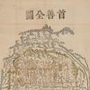 도화역사 이미지