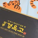 써니약국 이미지