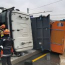 15.남성사거리 이미지