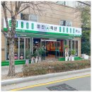 현지네 축산 이미지